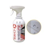 셀프세차용품 고광택 발수보호막 왁스 시야확보 오염물제거