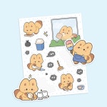 프롬이레 청소를 해보자 스티커