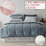 마이크로화이바 먼지없는 4계절 체크 차렵 이불베개세트 기숙사 무인모텔