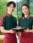 카페 레스토랑 유니폼 가게 호텔 봄 여름 반팔 서빙복 식당 종업원 카라티 M 939레드싱글탑