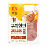 백설 CJ 구이한판 그릴스모크햄 60g 5개