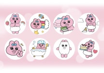 빤쥬토끼 미니빔 카메라 키링 아이스크림