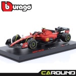 오토모듬 브라고 1 43 페라리 F1 SF23 No 55 2023 시즌 - 카를로 사인즈 드라이버 버전