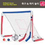 유아체육교구 축구 하키 신체 스포츠 야외 바깥놀이 체육놀이 유아운동