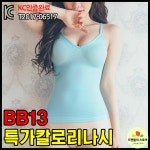 제이더블유파크 BB13기획칼로리나시 11731365