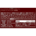 롯데 롯데 빵빠레 소프트바 초코 75mlx4개 무인아이스크림 할인점 탕비실 급식 어린이간식 디저트