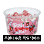 트롤리 Trolli 트롤리 스트로베리 키스 젤리 975g 1개