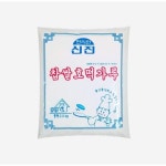 신진식품 찹쌀 호떡 가루 2 5kg 2개