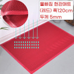 먼지 물기제거 물빠짐 미끄럼방지 현관매트 발매트 발코니