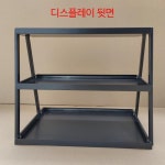 약국 진열대 매대 선반 편의점 간식 철제 이동식