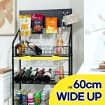 까사마루 까사마루 까사마루 까사마루 이동식 팬트리 스낵선반 4단