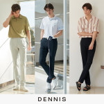 남성 텐션 팬츠 3종