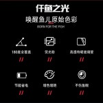 홍용태닝등 열대어 용어 아로와나 램프 발색 피쉬