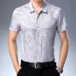 남자 댄스복 셔츠 무대복 라틴 카라넥 사교 트로트의상 댄디룩 여름상의 롱조끼 티류으스