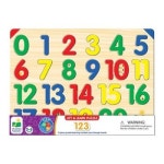보드엠 학습 여정 Lift Learn 123 숫자 퍼즐 학습 여정 국제 STEM 우리 아이 어린이 교육용 게임