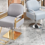 이발소의자 스텐 체어 미용실 미용실의자 등받이 메이크업 의자 리클라이닝 기자재 이발소 50 전기도금 은쟁반