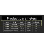 895 스쿠터 24V 6000 토크 20000 12V 모터 절단기 12000 10000 전기 그라인더 3000