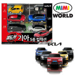 미미월드 월드카 기아 5종 컬렉션 미니카 자동차