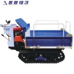 동광테크 동력운반차 궤도식 유압식덤프 DK-TD6000