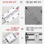 한시 코드 18000원 여행 와이드 휴대용 PC 알루미늄 트롤리 남성 24 26