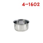 홍재메디칼 종지 3호 70x35mm X 5개 스폰지볼 알콜솜통 4-1603