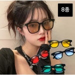 남녀공용 인싸템 틴트 선글라스