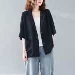 무지 마이 여름 얇은 자켓 가디건