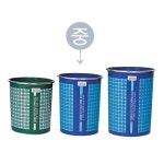 실크링 휴지통 중 709 1 8 4L