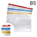 키핑케이스 스모키 B5 10개입 투명 정리 다산 가방