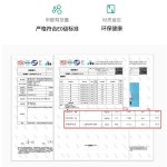 원목 모루 유리 찻장 그릇장 미닫이 벽걸이 반투명 우드 벽걸이형