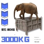 고철 폐기물 운반기 고물 수집상자 철제 덤프 바구니 철제박스A 600x800x550mm