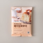 홈플러스시그니처 베이킹파우더 150g