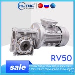 3 상 380V 수직 소형 알루미늄 쉘 감속기 NMRV 웜 기어 RV50 터빈 감속기 모터 0 25 0 37 0 55 0 75KW