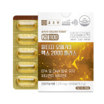 종근당 20100 알티지 오메가3 맥스 2000 플러스 1270mg x 60캡슐