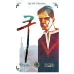 하비게임몰 쿠 디럭스