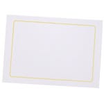 상장용지 A4 금박테두리 10매 대회 축제 학교