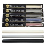당구그립 뉴비스트 라텍스 그립 큐그립