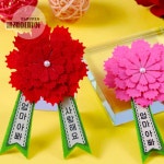 DIY 어버이날 펠트 카네이션 브로치 만들기 스승의날 가정의달 만들기키트 세트