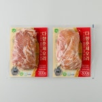 다향 훈제오리 600G 300Gx2입