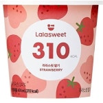 올가 간식 편의점 라라스윗 딸기 파인트 퍼먹는아이스크림 맛있는 디저트