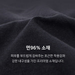 스페클로 남성 레스트 드로즈 남사각 3매입 SMDRF-330
