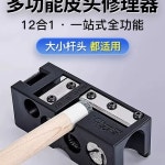 당구버니셔 큐팁손질 줄판 샌더 팁관리 셰이퍼