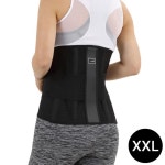 군 의료용 허리 보호대 허리 밴드 지지대 압박 복대