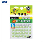 유진낚시 해동 하드 야광구슬 4호 1개 HA-658