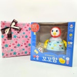 블루래빗 IQ BABY 아기와놀아주는 꼬꼬맘 신생아완구 멜로디완구 아기장난감