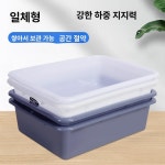 사각 다라이 대야 대형 물통 빨래 수조 대용량 농업용 다용도 308