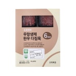 선영비앤씨 초록마을 초록베베 무항생제 한우 다짐육 6mm 180g