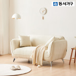 동서가구 소프 바니 2인 아쿠아클린 소파 DF923821
