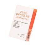 잇츠마인 글루타치온 필름 288mg x 30매