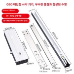 매립형 도어 클로저 클로져 스토퍼 감속기 속도조절 현관 원형 56 내문